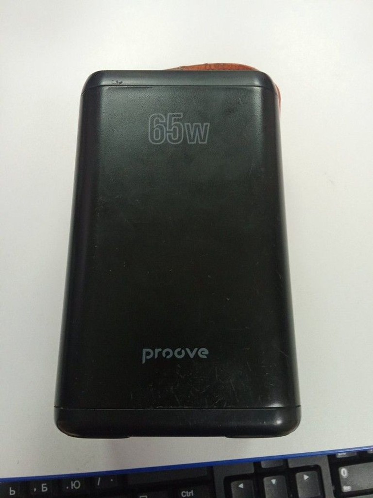 Купить Proove 60000mah powerbox 65w Б/У