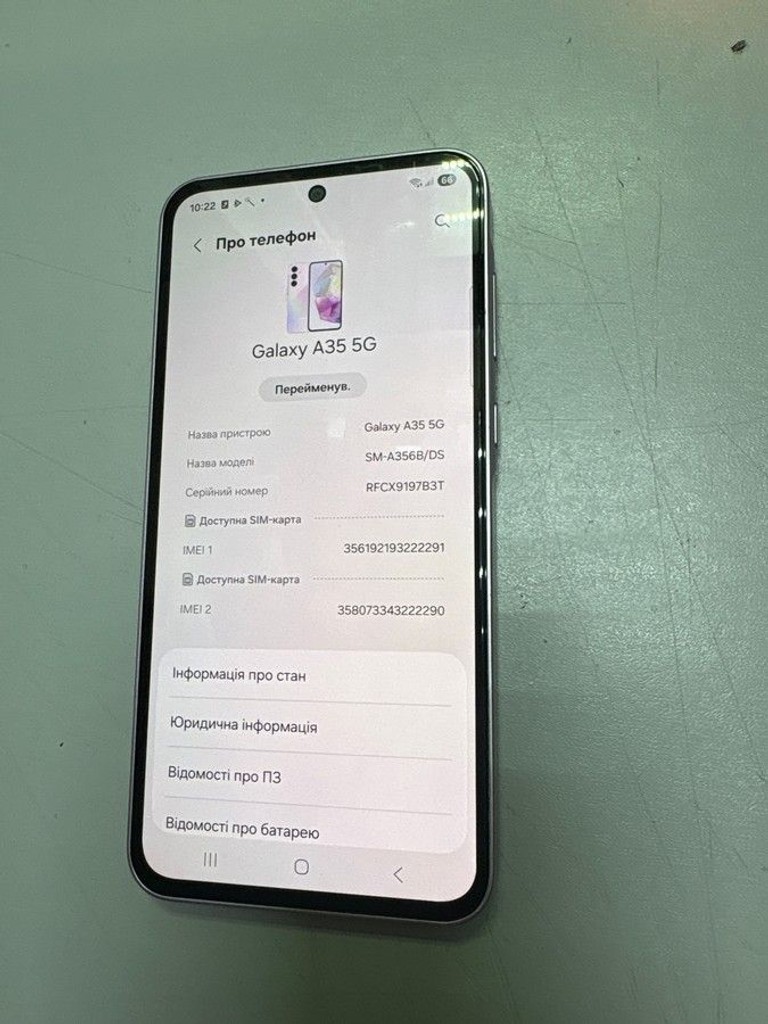 Объявление Samsung galaxy a35 5g 8/256gb Б/У