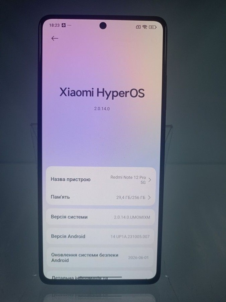 Дешиво Xiaomi Redmi Note 12 Pro 5G 8/256GB Black с ломбарда