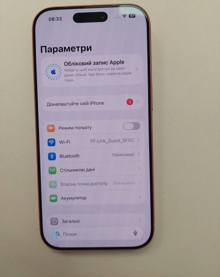 Дешиво Apple iPhone 17 Pro 256GB Deep Blue (MG8J4) с ломбарда