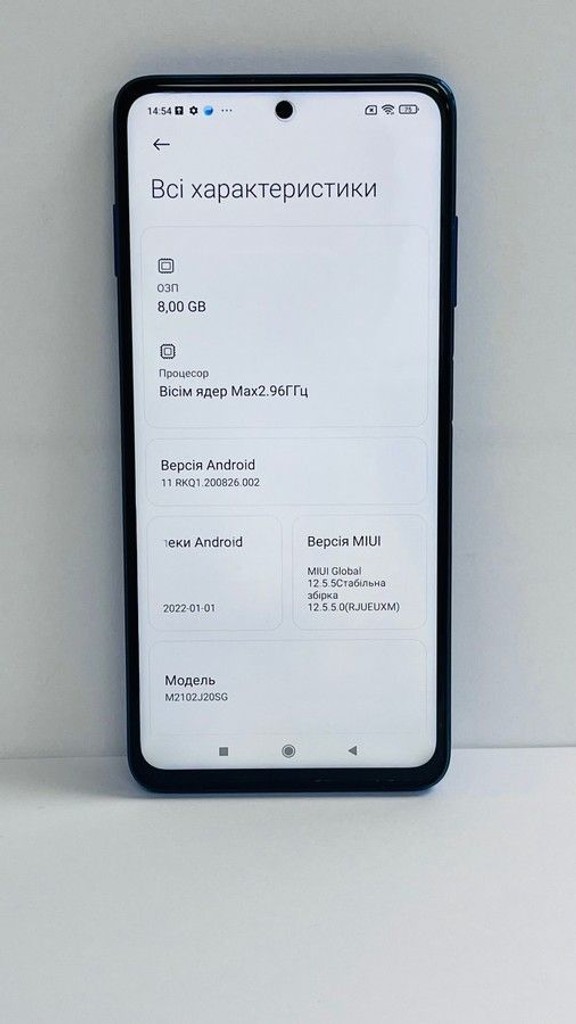 Дешиво Xiaomi poco x3 pro 8/256gb с ломбарда