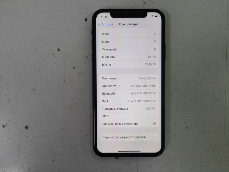 Apple iphone x 64gb Код:01-201039862. Изображение 10