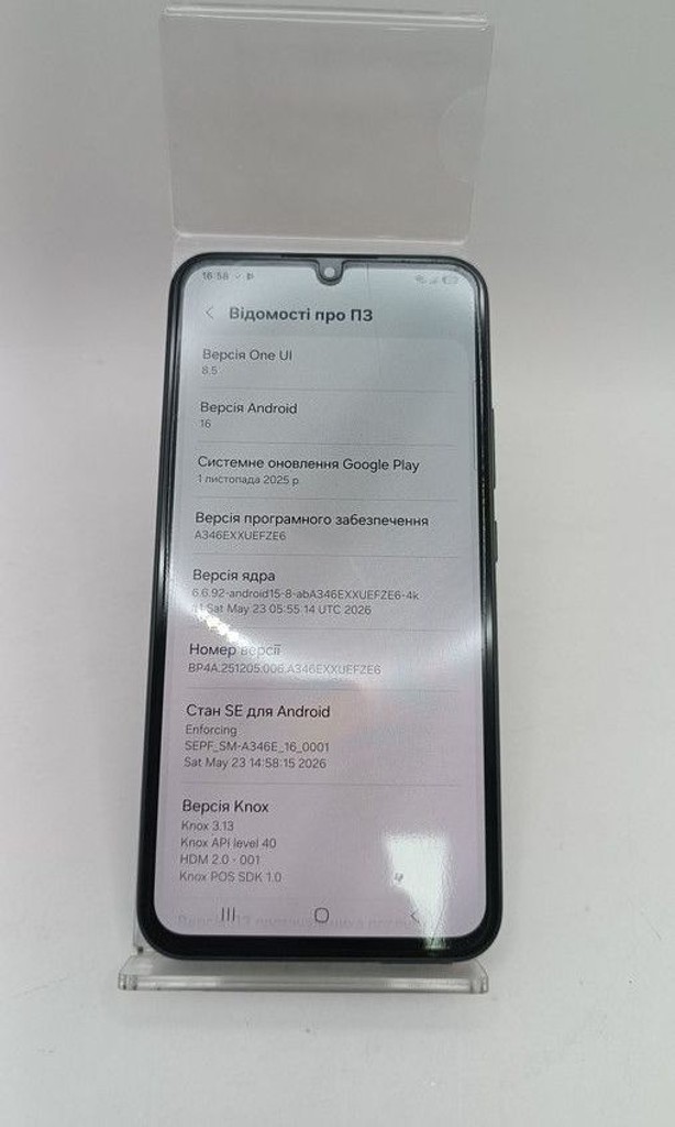Розпродаж Samsung galaxy a34 5g sm-a346e 8/256gb, продавець Техноскарб
