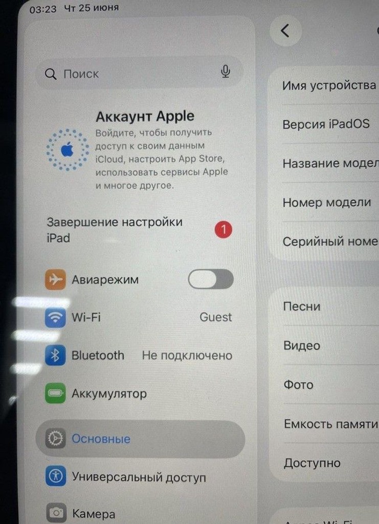 Купити Apple ipad 10.9 2022 wi-fi 64gb Б/У