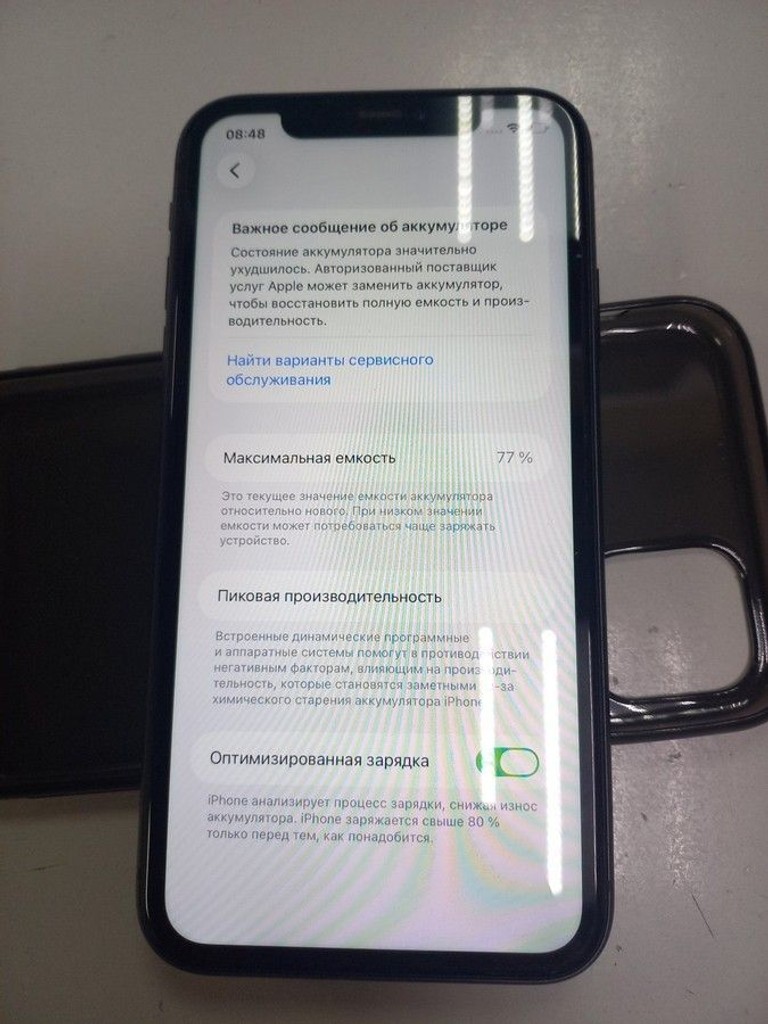 Купити Apple iphone 11 128gb Б/У