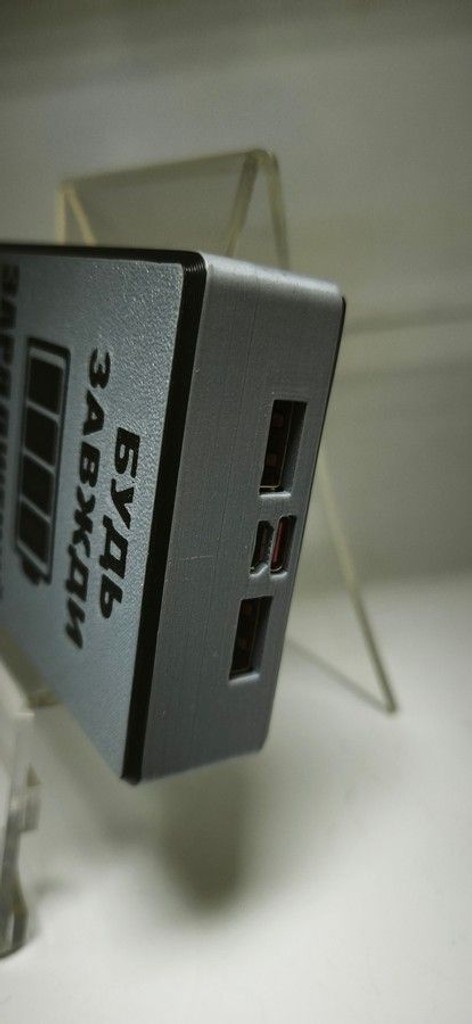 Распродажа - 20000mah, продавец Техноскарб