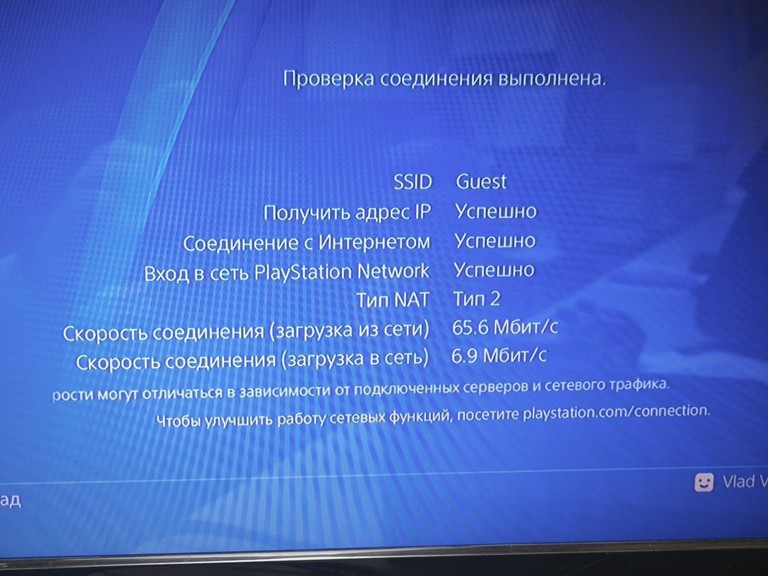  Sony PlayStation 4 Slim 1TB Black Код:01-201054480. Зображення 6