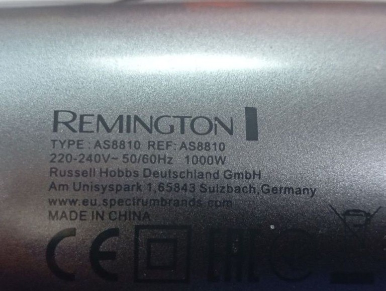 Купити Remington AS8810 Б/У