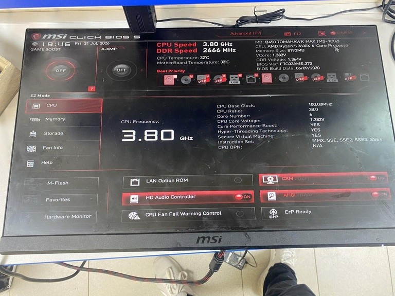 Дешево Msi Optix G242 Black з ломбарду