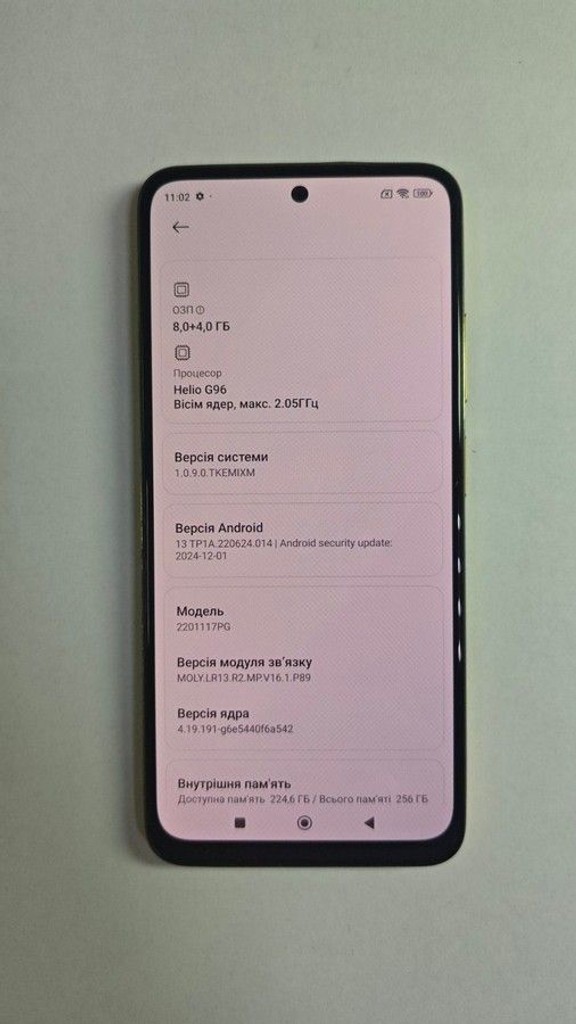 Дешево Xiaomi poco m4 pro 8/256gb з ломбарду