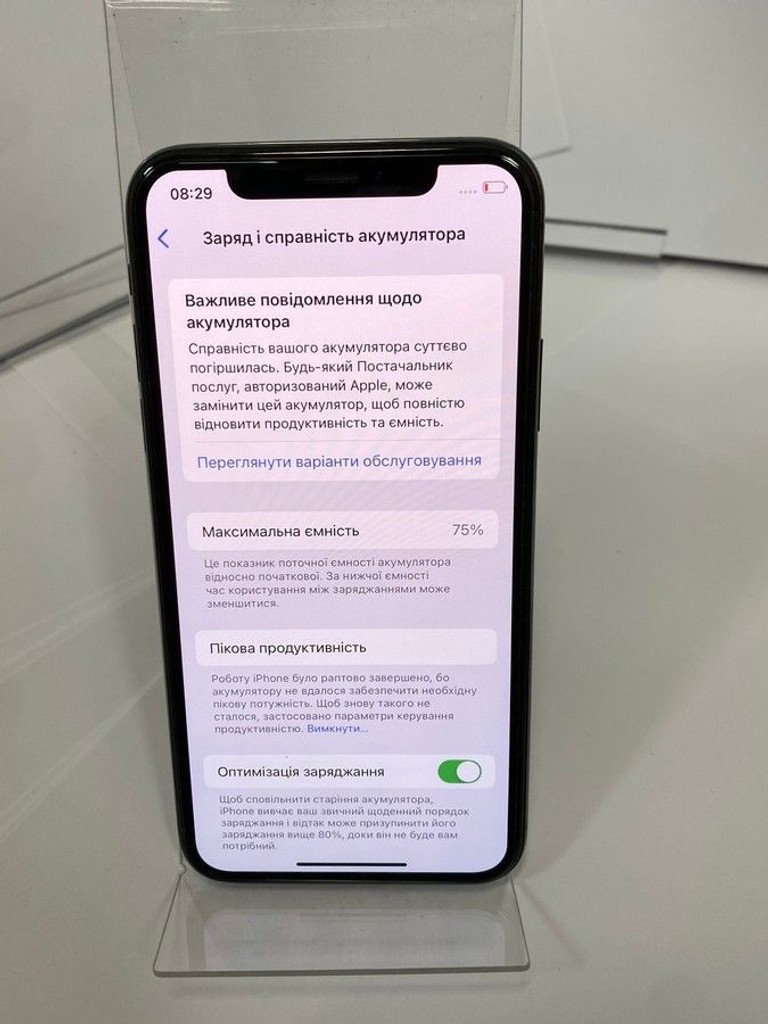 Apple iphone xs 256gb Код:01-201063836. Зображення 11