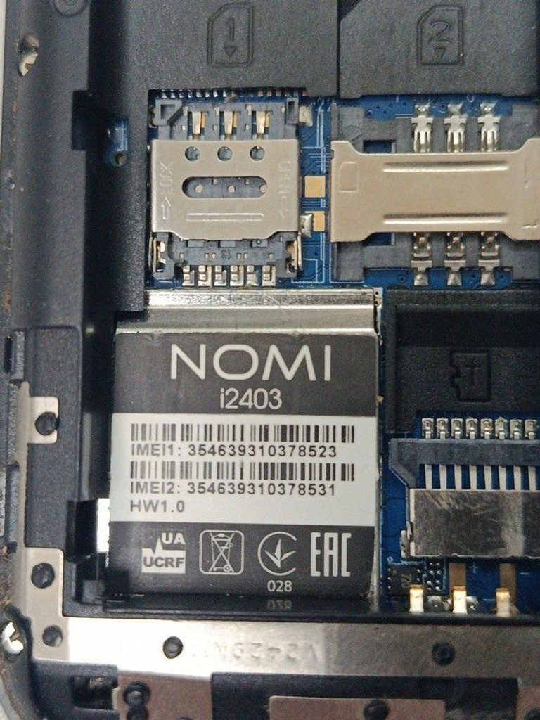 Оголошення Nomi i2403 Б/У