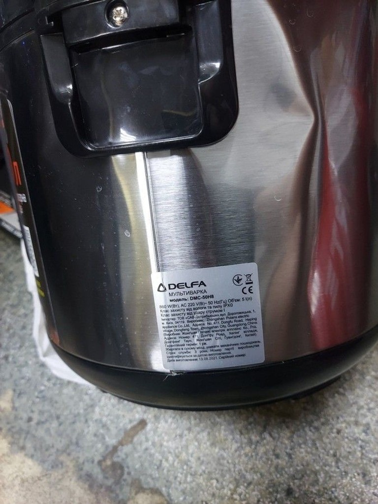 Delfa DMC-50H8 Код:01-201065615. Зображення 5