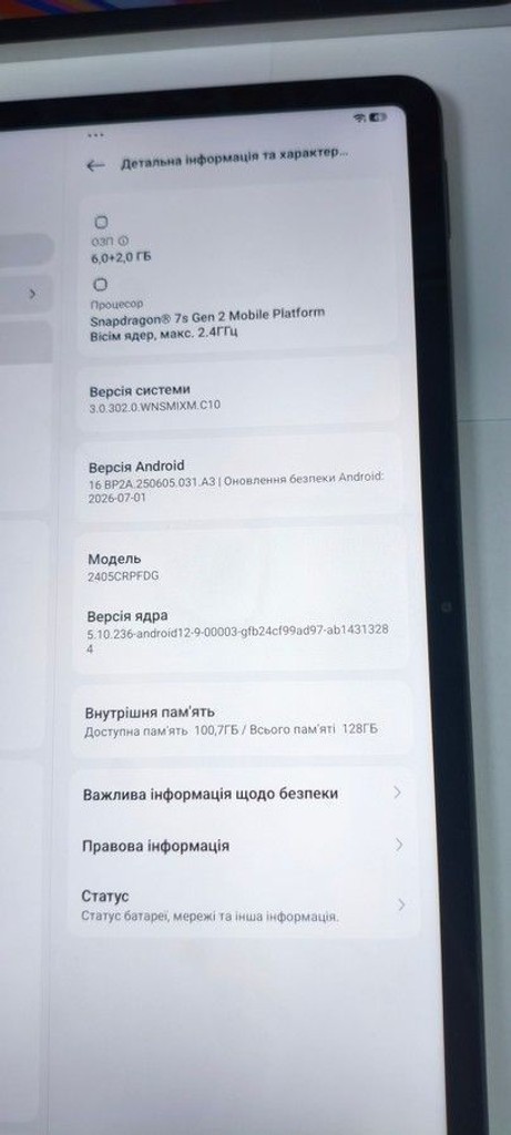 Xiaomi redmi pad pro 6/128gb Код:01-201068796. Зображення 6
