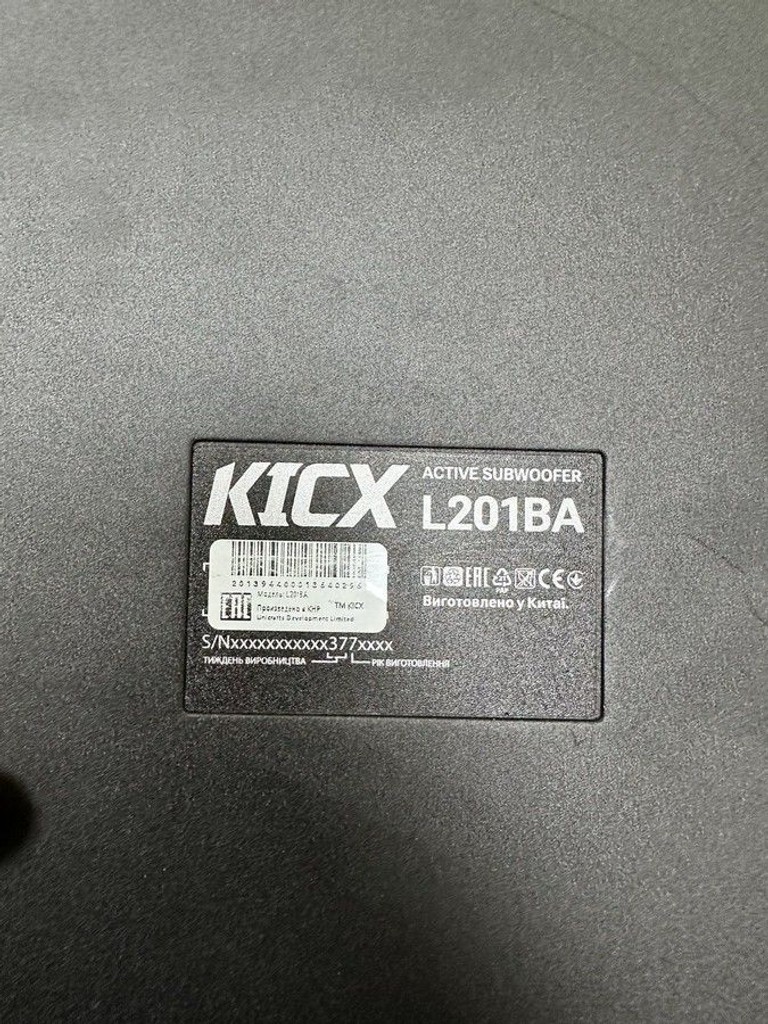 Дешево Kicx L201BA з ломбарду