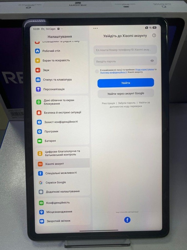 Xiaomi Redmi Pad 2 6/128GB 4G Mint Green Код:01-201063539. Зображення 5