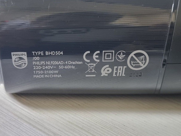 Купити Philips BHD504/00 Б/У