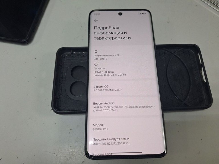 Купити Xiaomi Redmi Note 15 4G 8/256GB Black Б/У