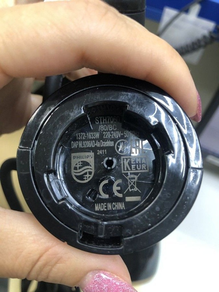 Розпродаж Philips 7000 Series STH7060/80, продавець Техноскарб