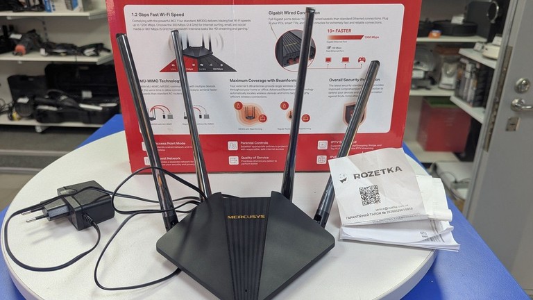 Купить Mercusys MR30G Б/У