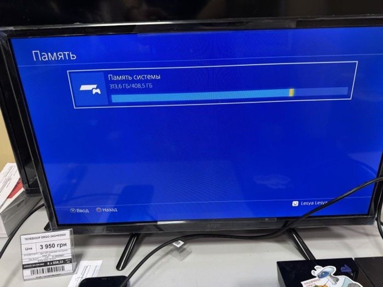 Распродажа Sony playstation 4 500gb, продавец Техноскарб