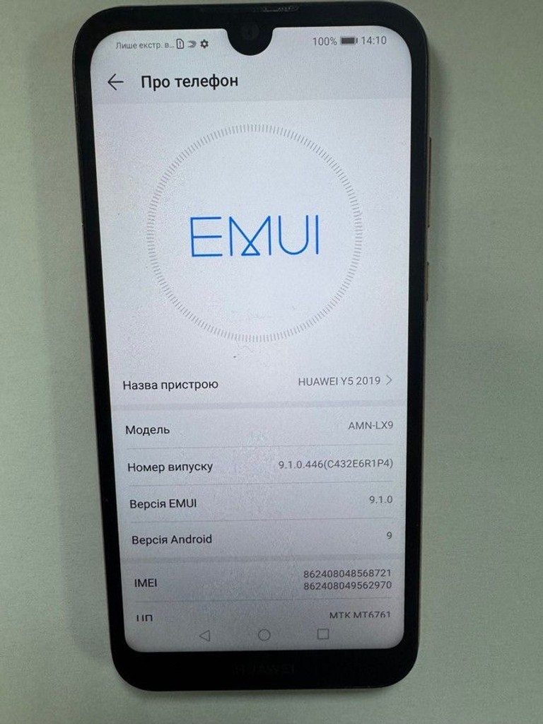 Оголошення Huawei y5 2019 amn-lx9 2/16gb Б/У