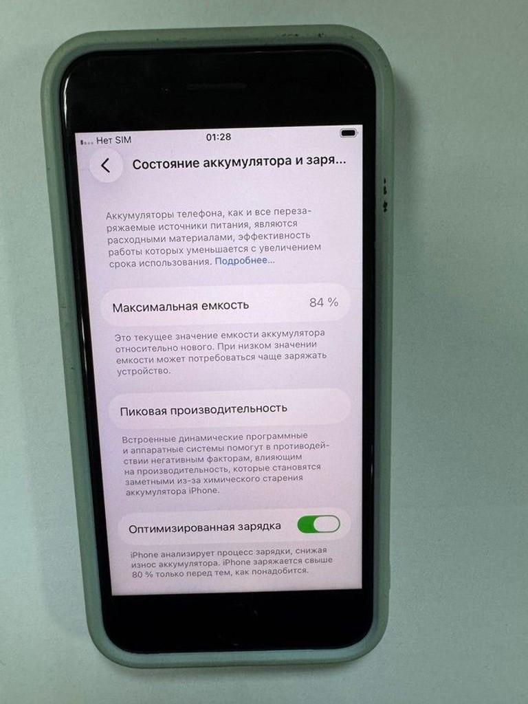Розпродаж Apple iPhone SE 2020 64GB Black Slim Box (MHGP3), продавець Техноскарб
