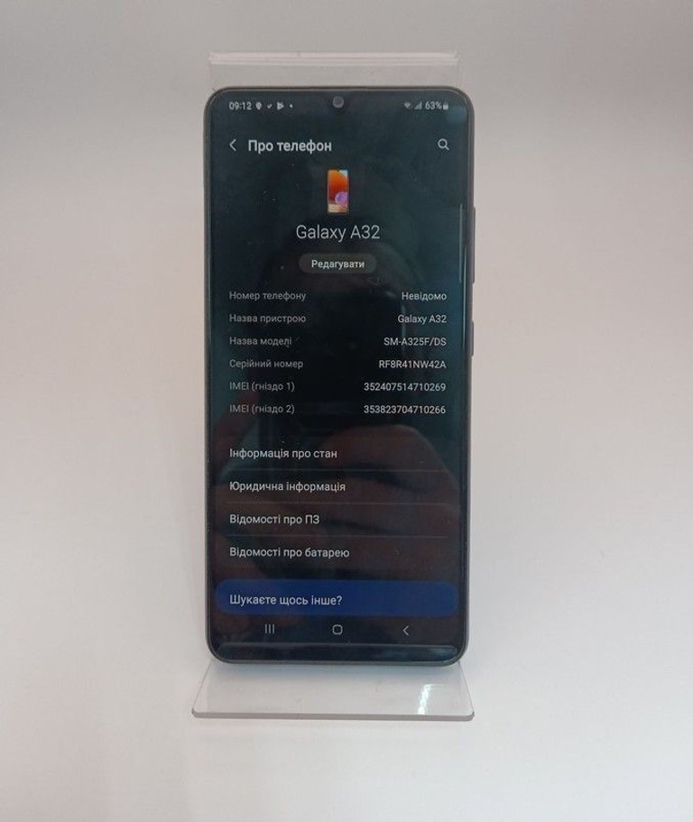 Samsung a325f galaxy a32 4/64gb Код:01-201088624. Изображение 9