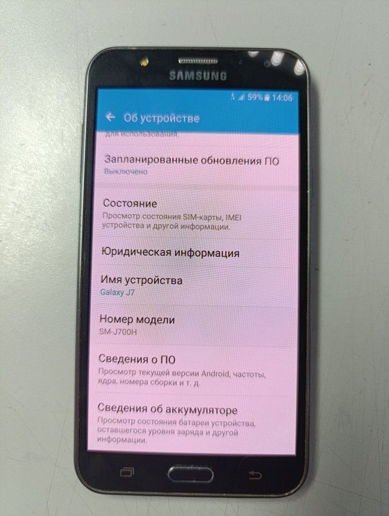 Samsung j700h galaxy j7 16gb Код:01-201085962. Зображення 6