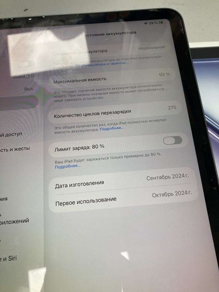 Apple ipad air 11 2024 wi-fi 128gb Код:01-201090421. Зображення 6