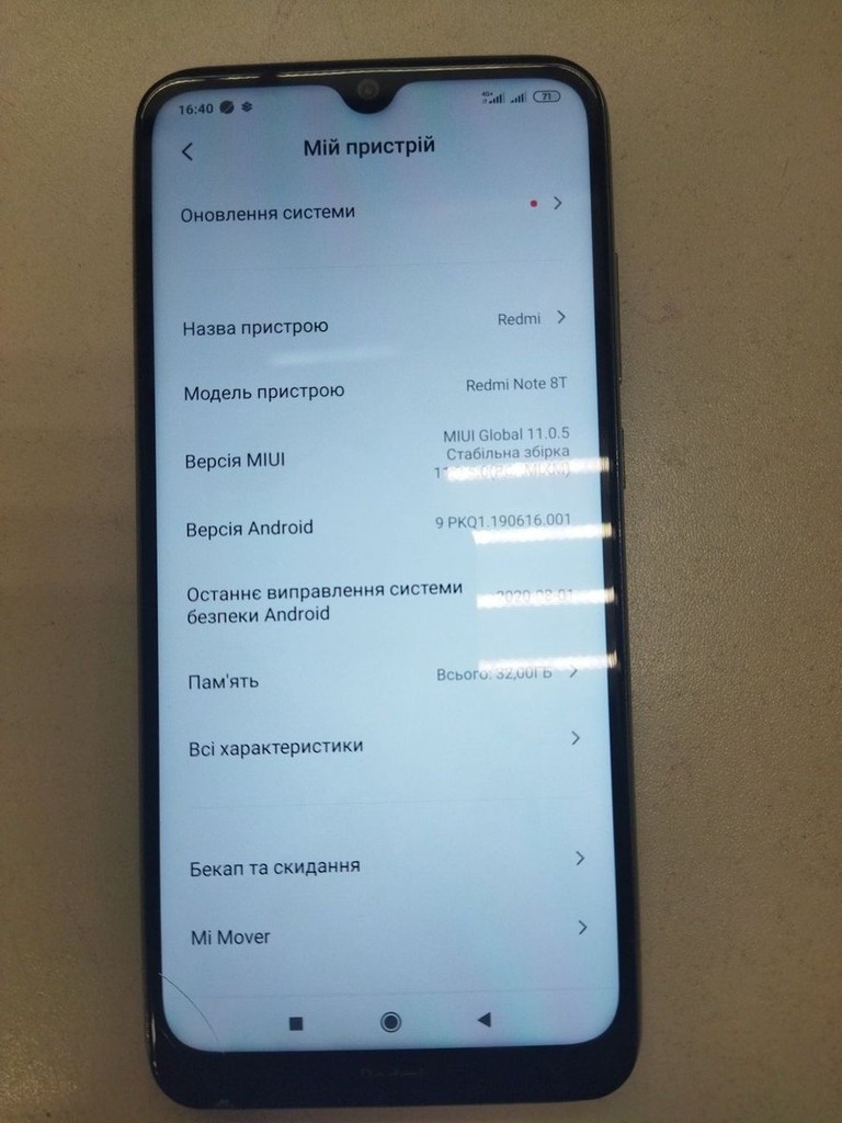 Оголошення Xiaomi redmi note 8t 3/32gb Б/У