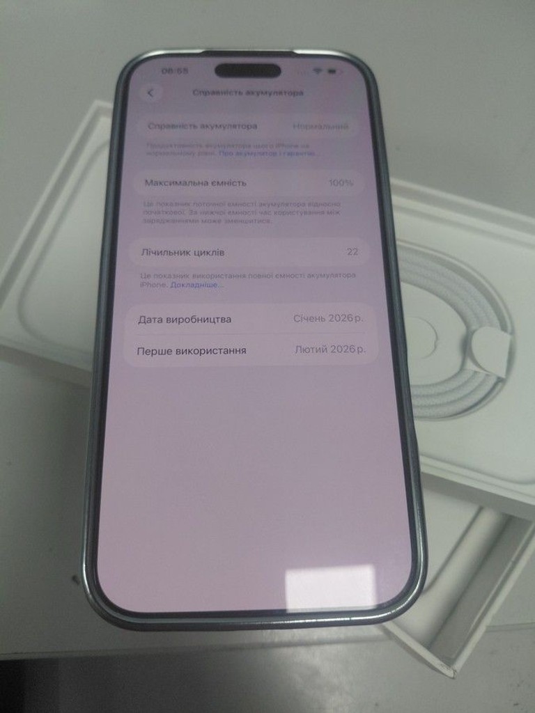 Дешево Apple iphone 17 pro max 256gb з ломбарду
