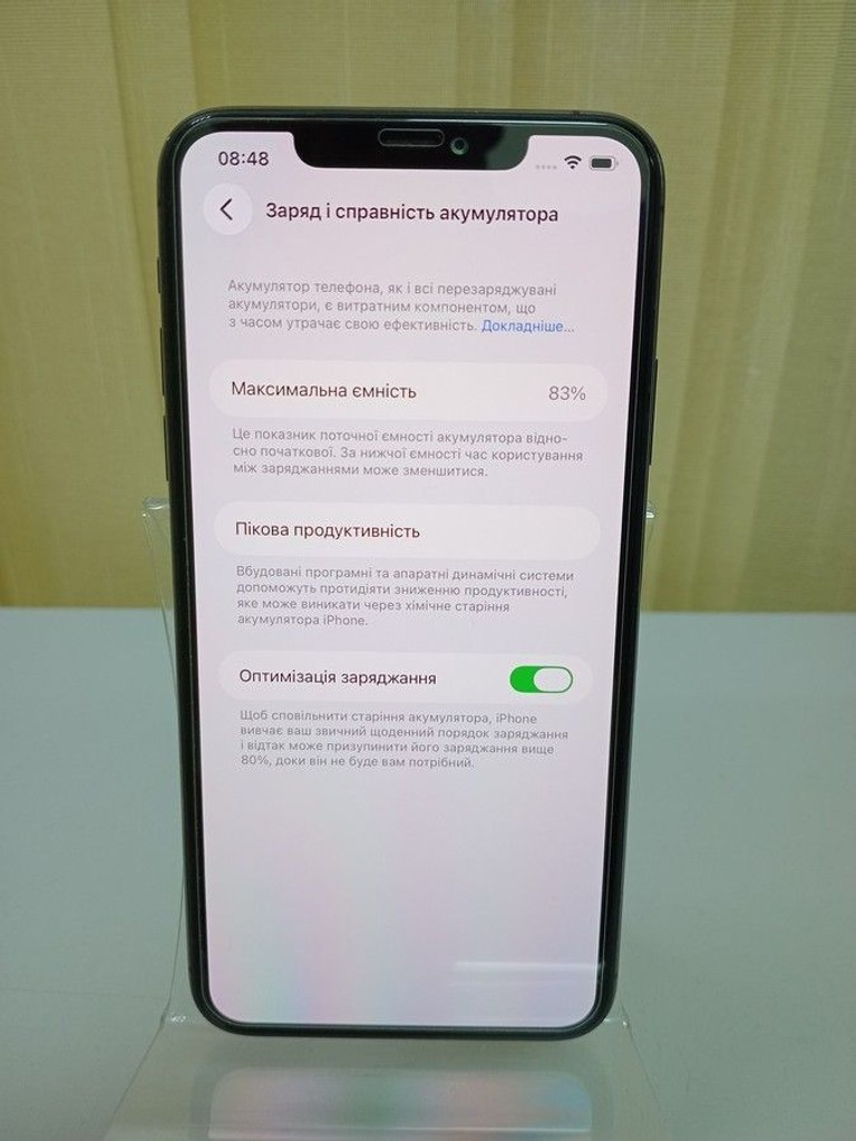 Оголошення Apple iphone 11 pro max 256gb Б/У
