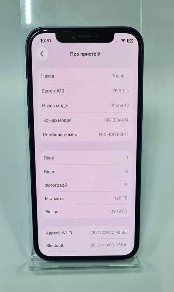 Apple iPhone 12 128GB (PRODUCT)RED Код:01-201090303. Зображення 5