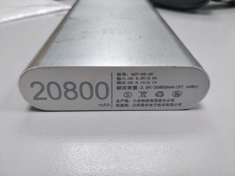 Купить Xiaomi (Копія) 20800mah Б/У