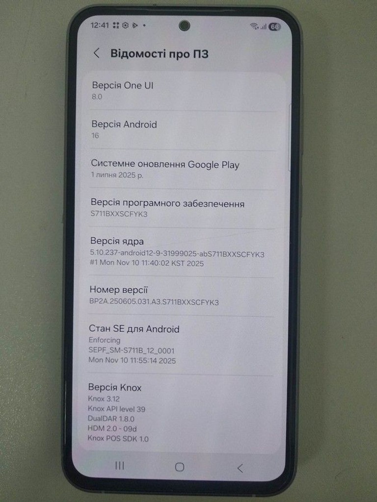 Samsung Galaxy S23 FE SM-S711B 8/256GB Purple Код:01-201094501. Изображение 7