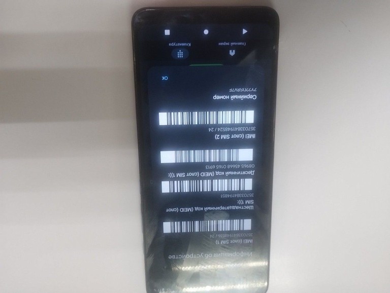 Оголошення Motorola moto g60 xt2135-2 6/128gb Б/У