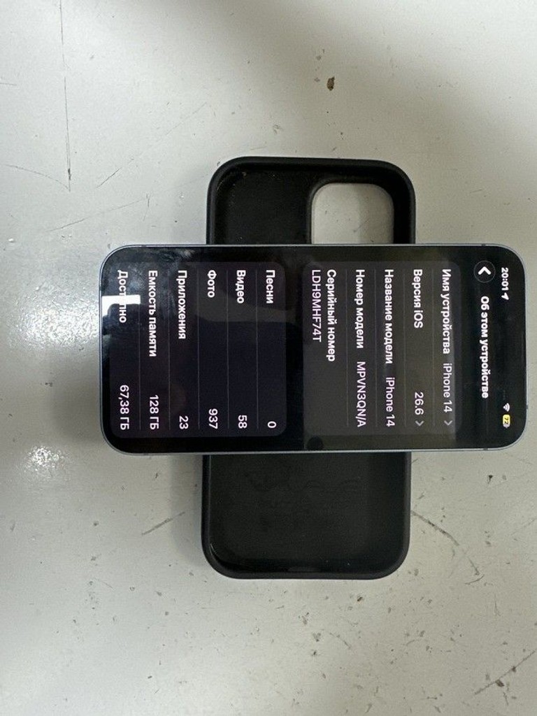 Оголошення Apple iphone 14 128gb Б/У
