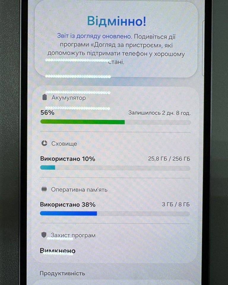 Дешево Samsung galaxy a55 5g sm-a556b/ds 8/256gb з ломбарду
