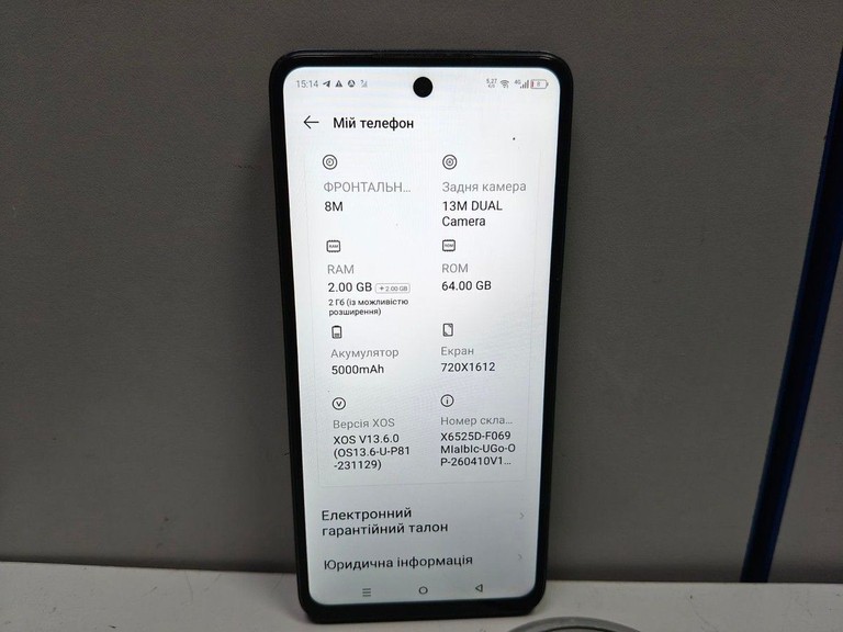 Объявление Infinix smart 8 2/64gb Б/У