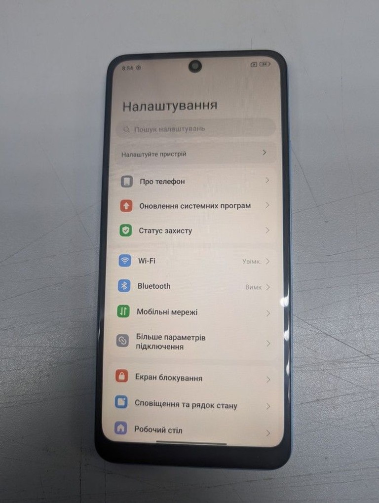 Дешево Xiaomi redmi note 12 4/128gb з ломбарду