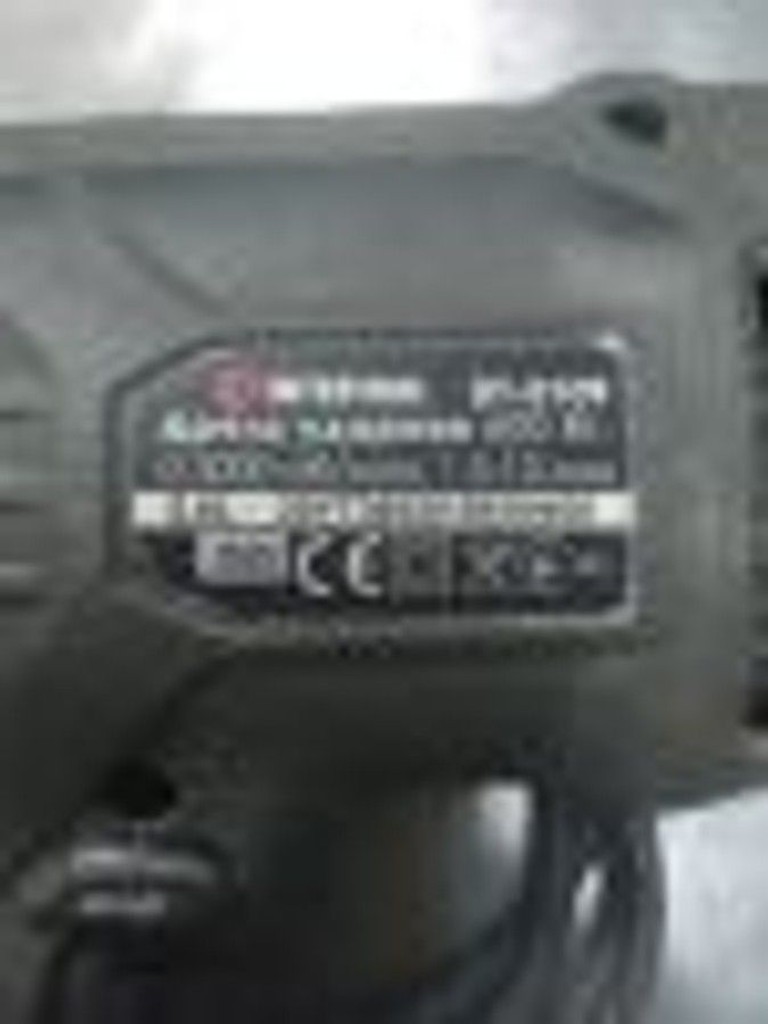 Дешево Intertool DT-0109 з ломбарду
