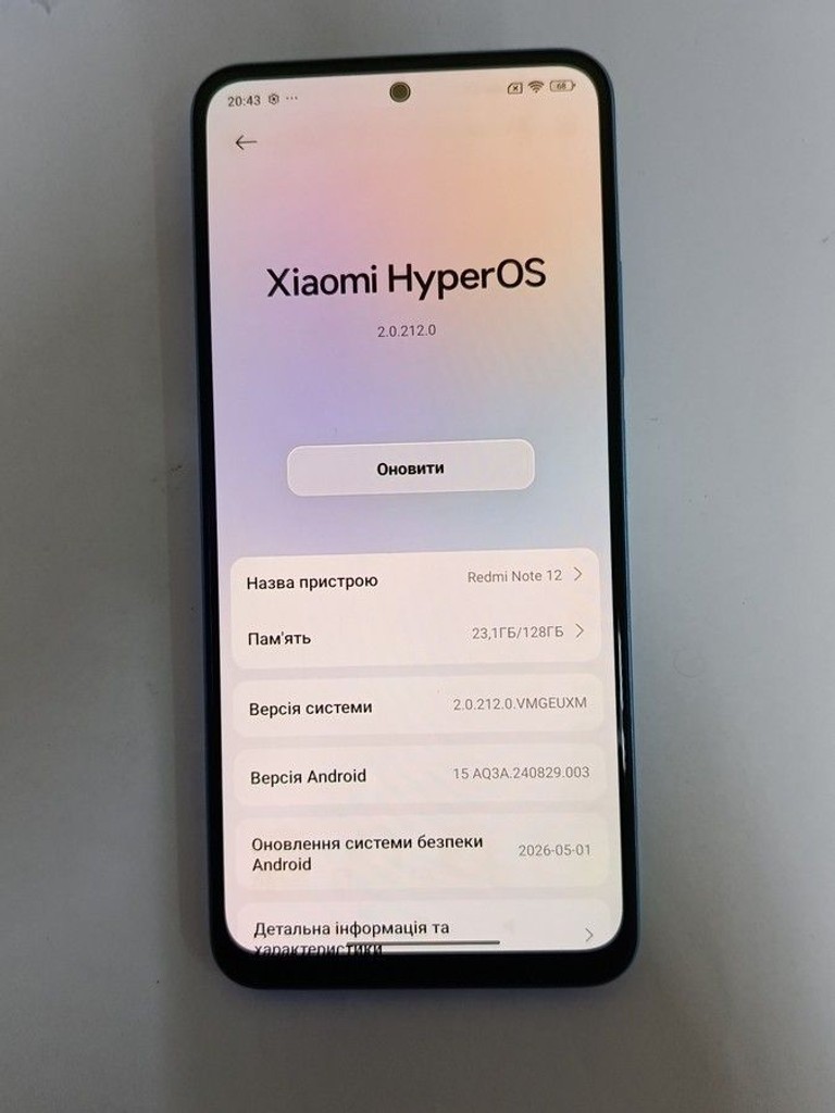 Xiaomi redmi note 12 4/128gb Код:01-201101675. Зображення 6