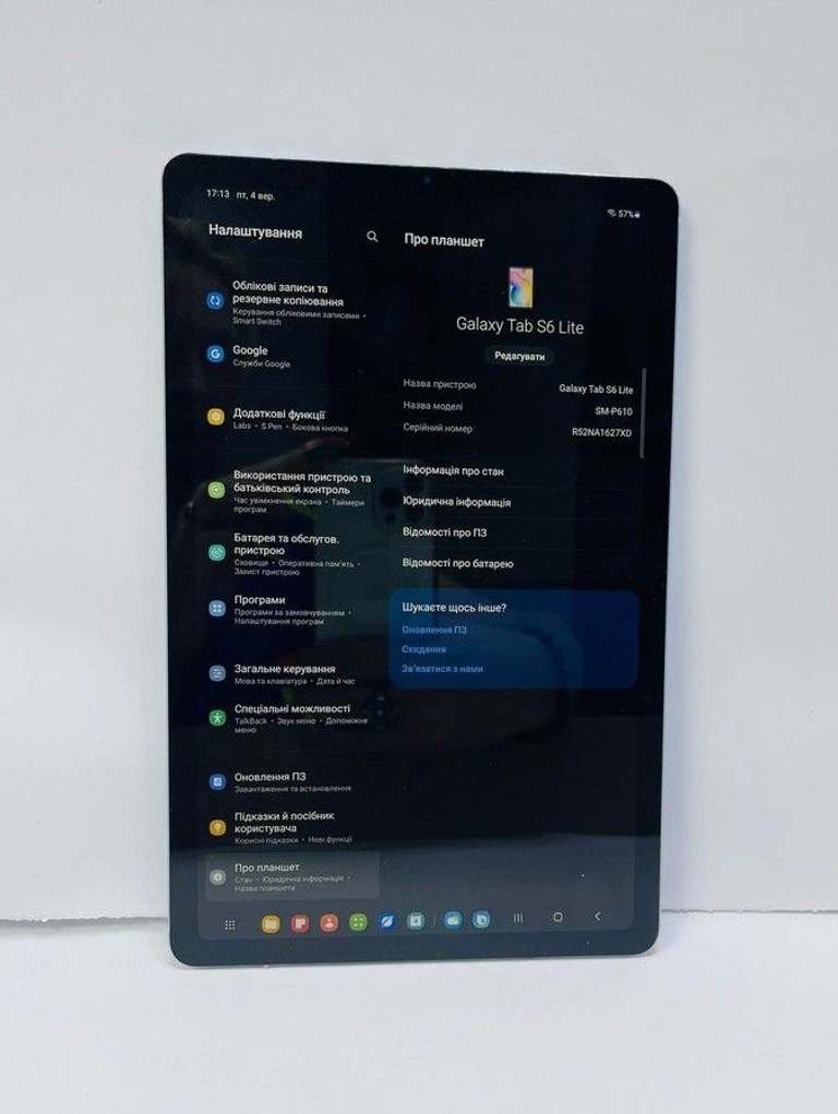 Дешиво Samsung galaxy tab s6 lite 2020р sm-p610 wi-fi 4/64 gb с ломбарда