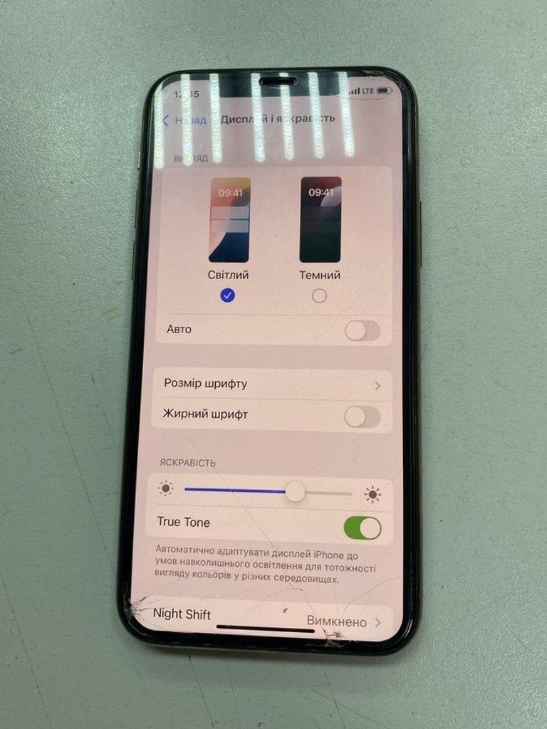 Розпродаж Apple iphone 11 pro 256gb, продавець Техноскарб