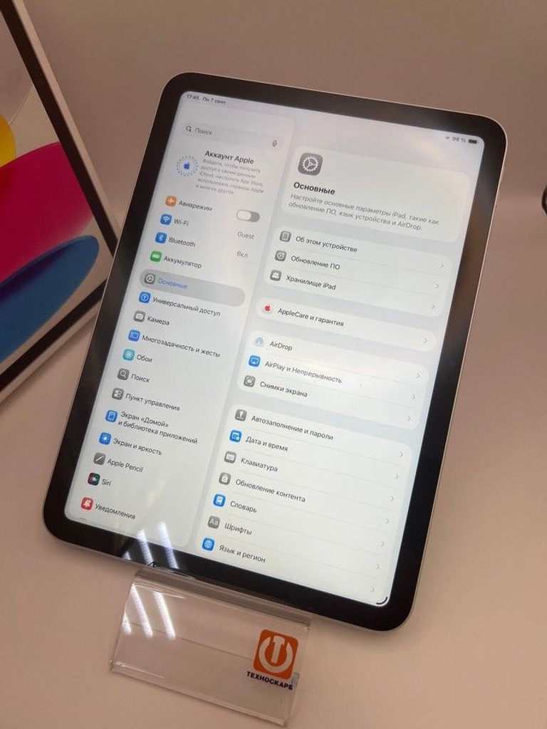 Распродажа Apple ipad 10.9 2022 wi-fi 64gb, продавец Техноскарб