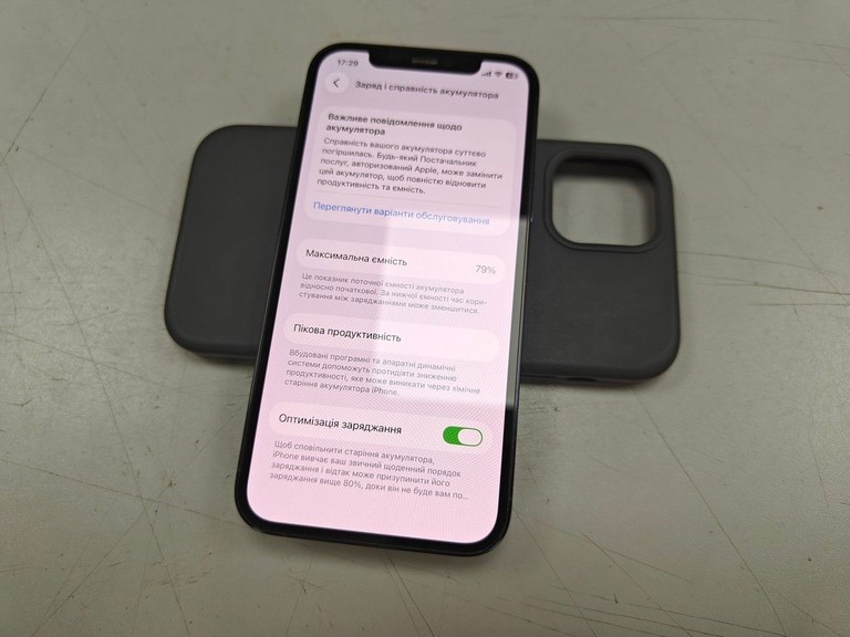 Apple iphone 12 pro 128gb Код:01-201107381. Зображення 5