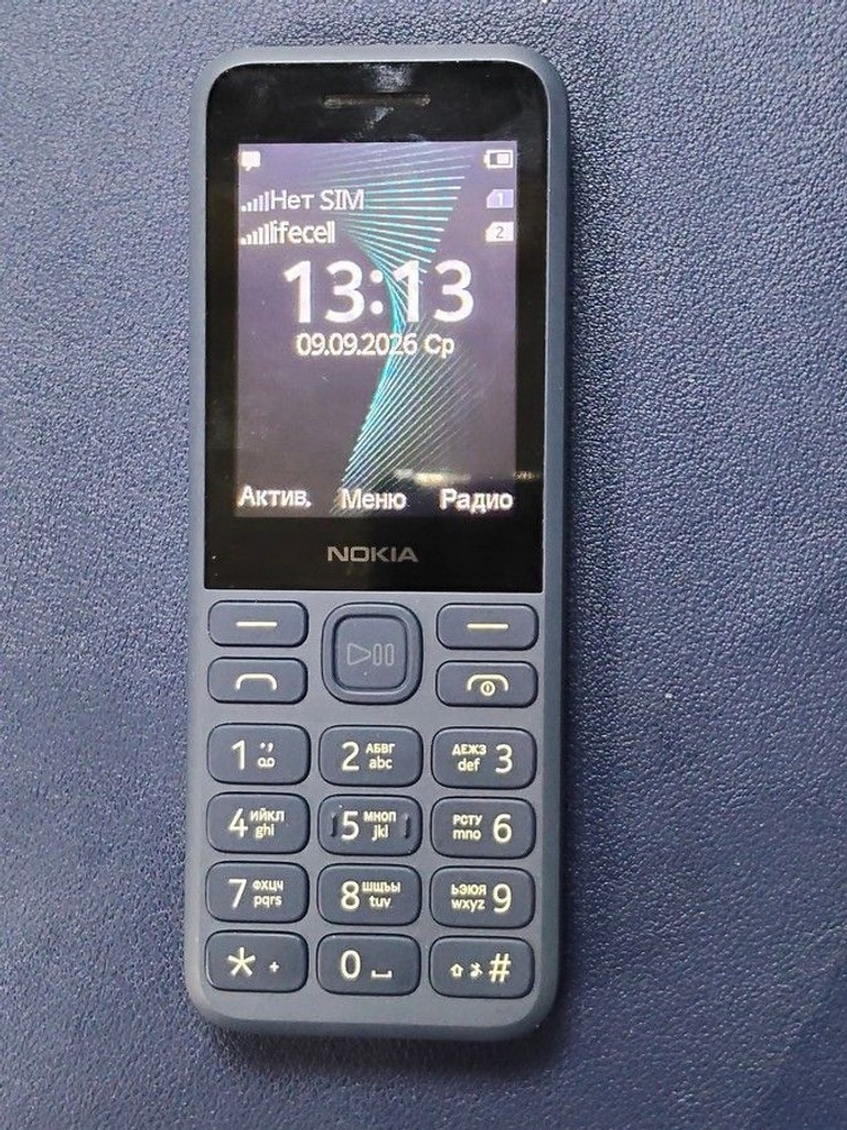 Купить Nokia ta-1576 Б/У