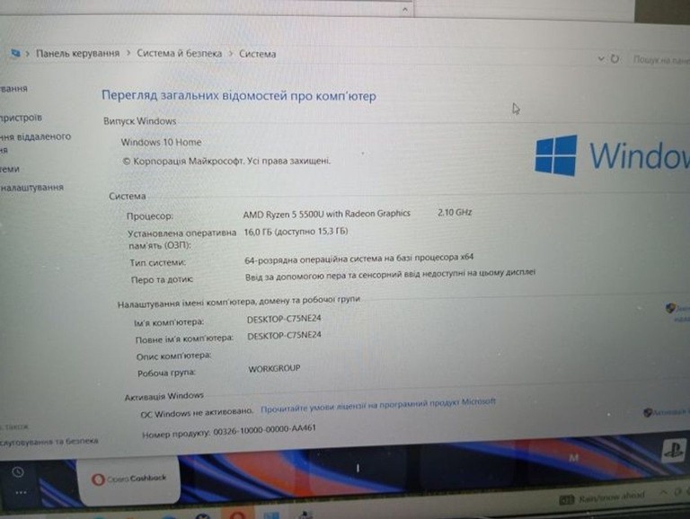 Купить Hp 15/ryzen 5 5500u ddr4/16gb ddr4/hdd *відсутній/ssd 512 gb/*інтегрована Б/У