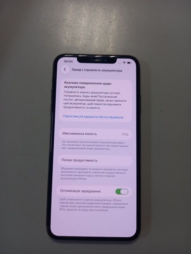Купити Apple iphone 11 pro max 64gb Б/У